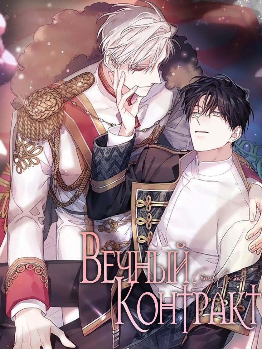 страница 1/17