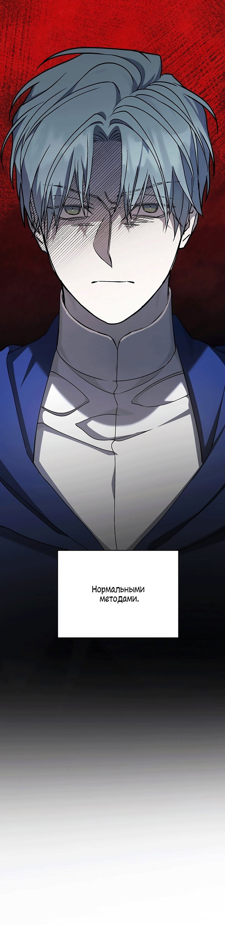 страница 17/17