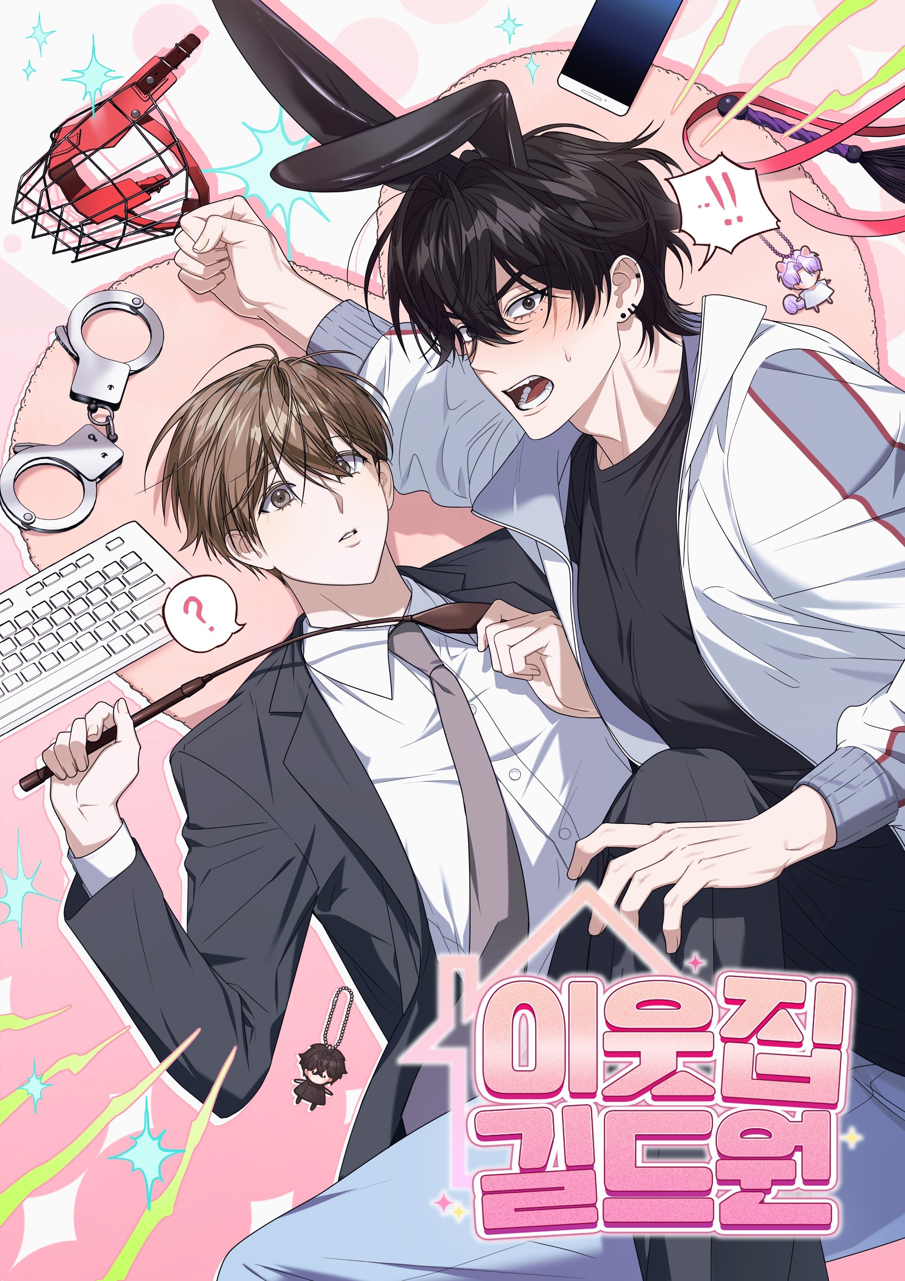 страница 1/12