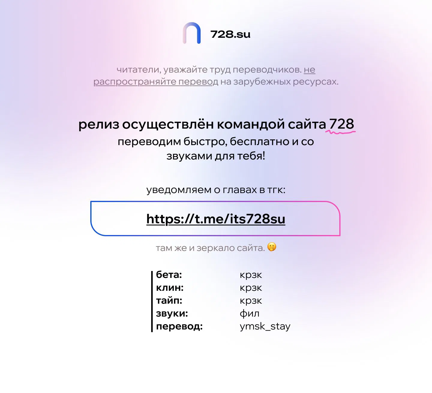 страница 1/13