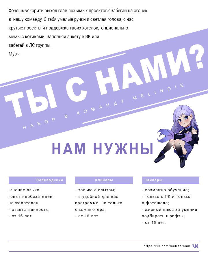 страница 9/9