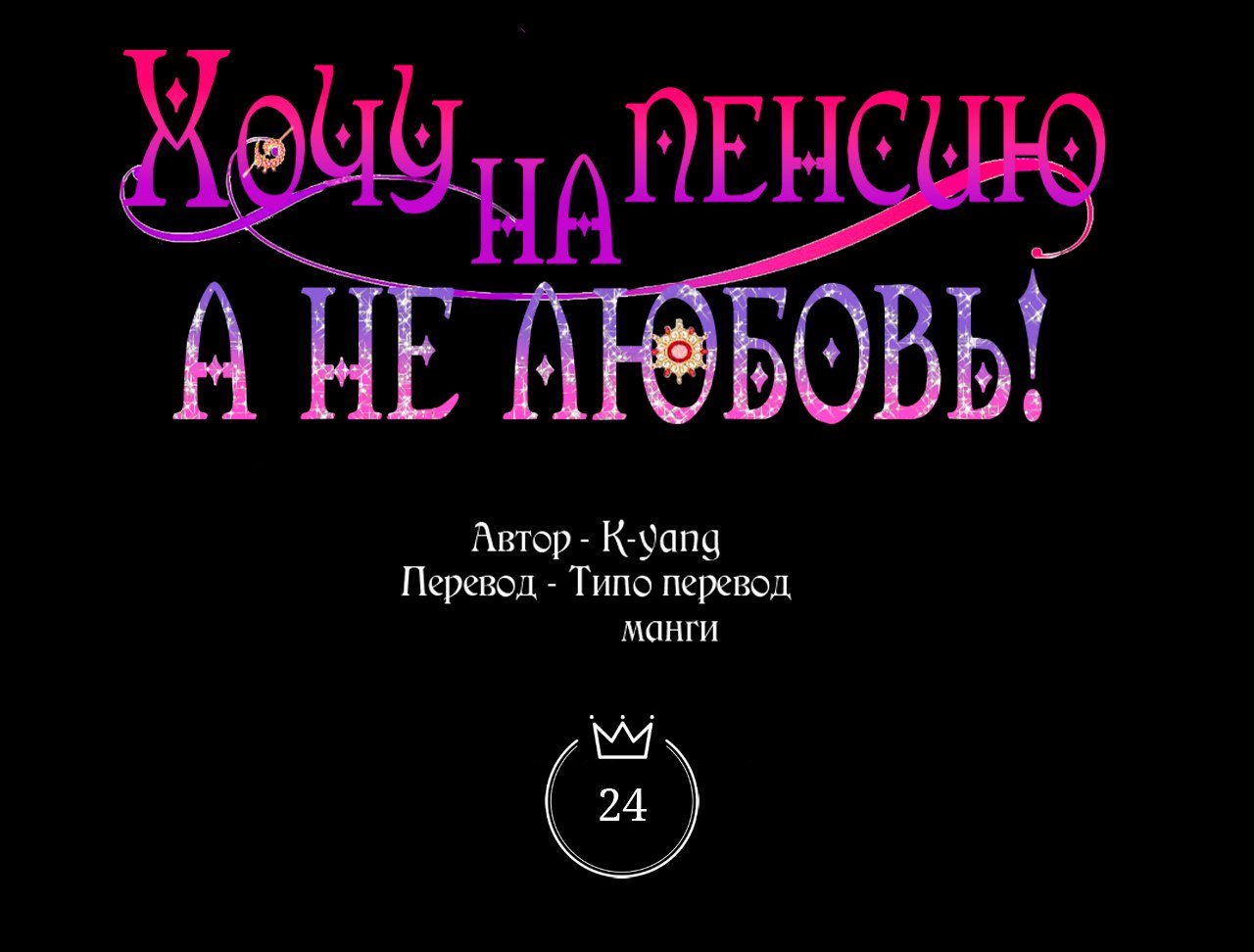 страница 1/13