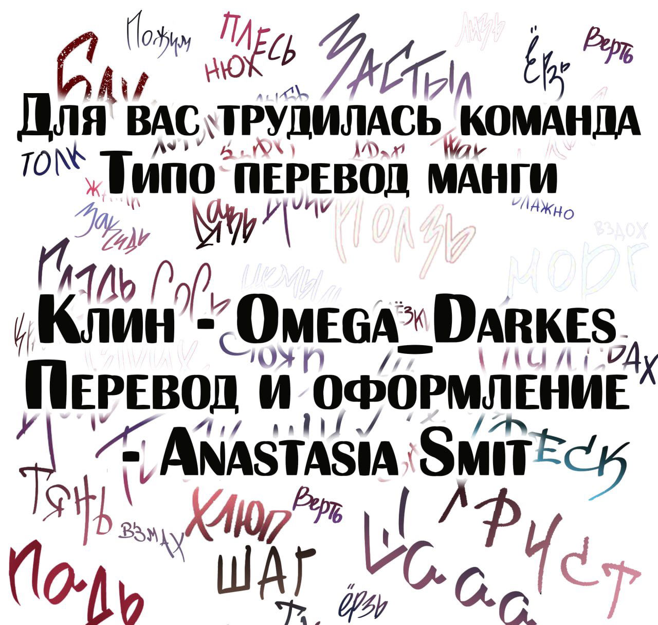 страница 2/15