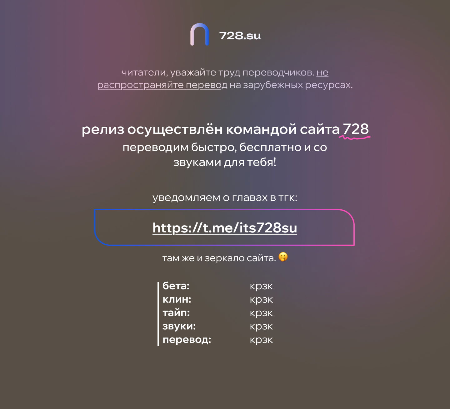 страница 1/13